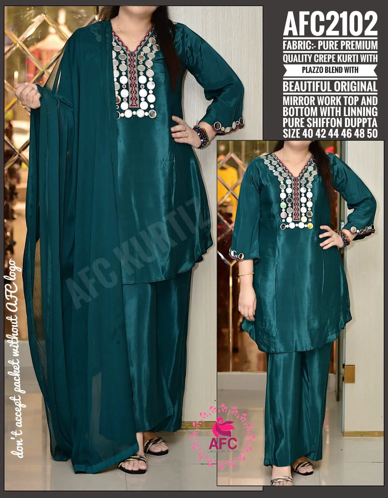 Beautiful indian cord set suit